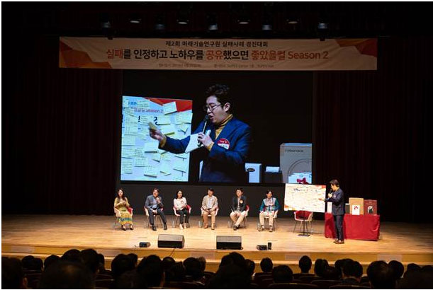 KT, 5G 기반 자율주행 사업 본격화